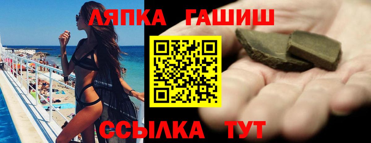  Кокаин Вышний Волочёк