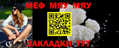 MDMA Беслан