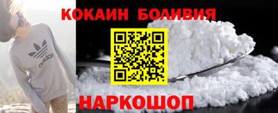 MDMA Беслан