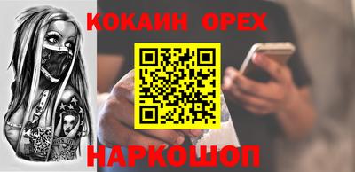 MDMA Беслан