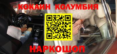 MDMA Беслан