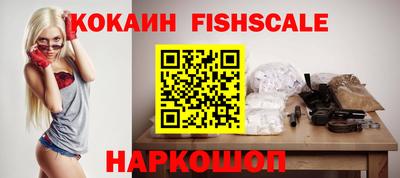 MDMA Беслан