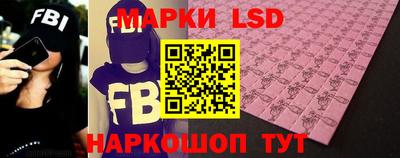 MDMA Беслан