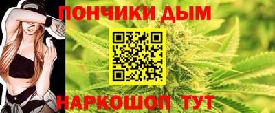 MDMA Беслан