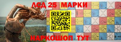 сатива Бийск