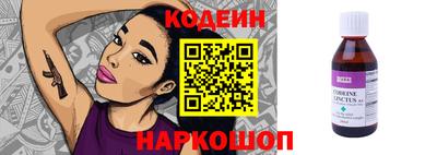 MDMA Беслан