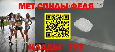 MDMA Беслан