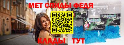 MDMA Беслан