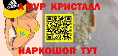 MDMA Беслан