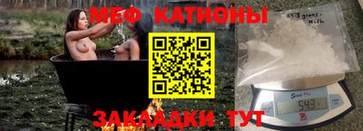 гашик Берёзовский