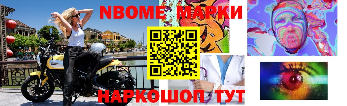LSD-25 экстази ecstasy  ЛСД экстази ecstasy  Вход с VPN  Вышний Волочёк 